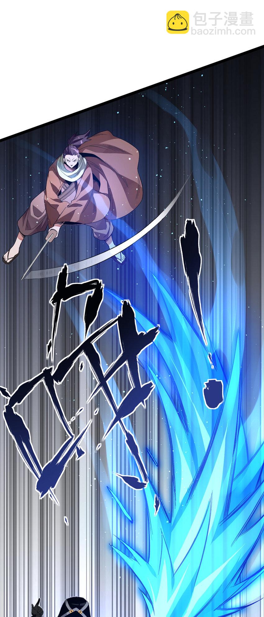 24 控偶升级-第25话