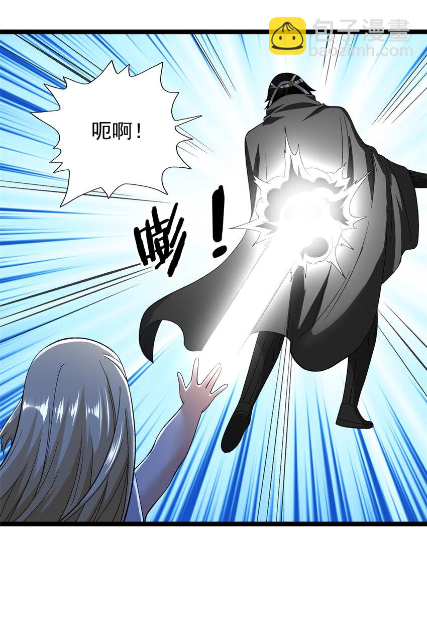 240 见到戴蒙-第241话