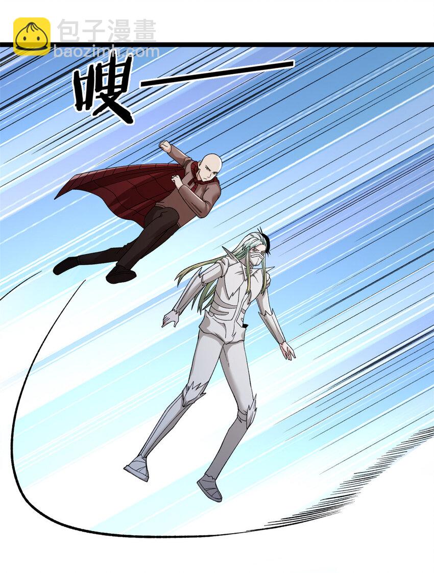 246 全面开战-第247话