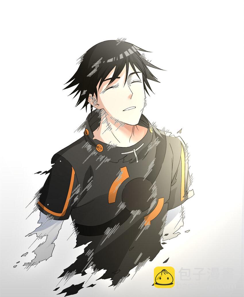 250 终章-第251话