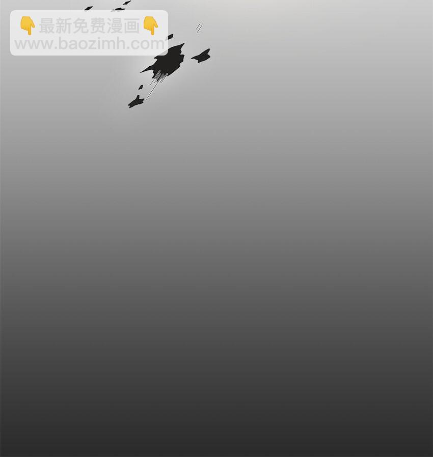 250 终章-第251话
