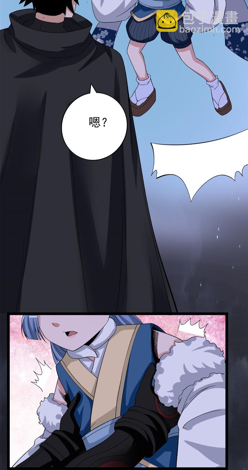 34 两个雪女-第35话