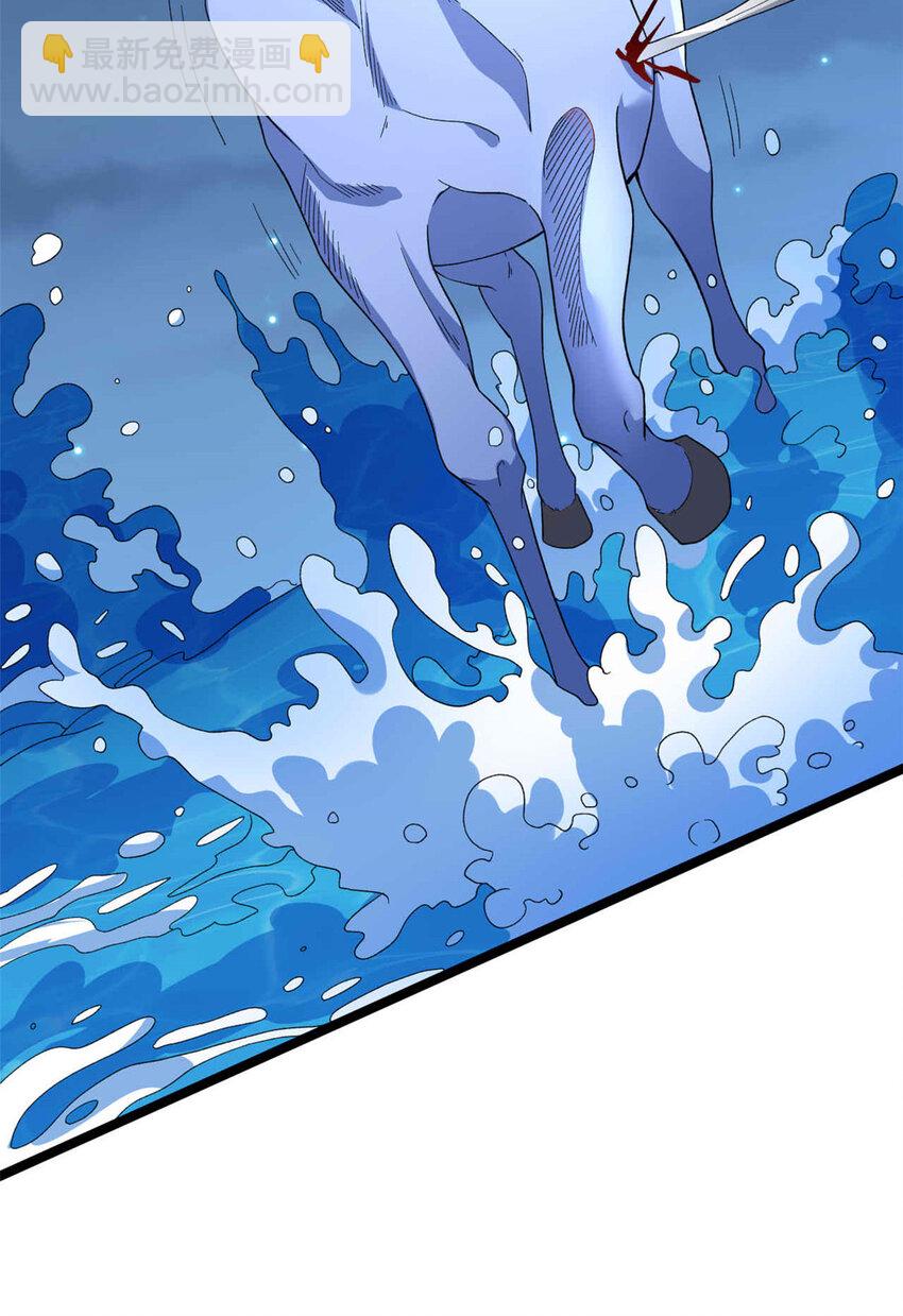 38 压轴出场-第39话