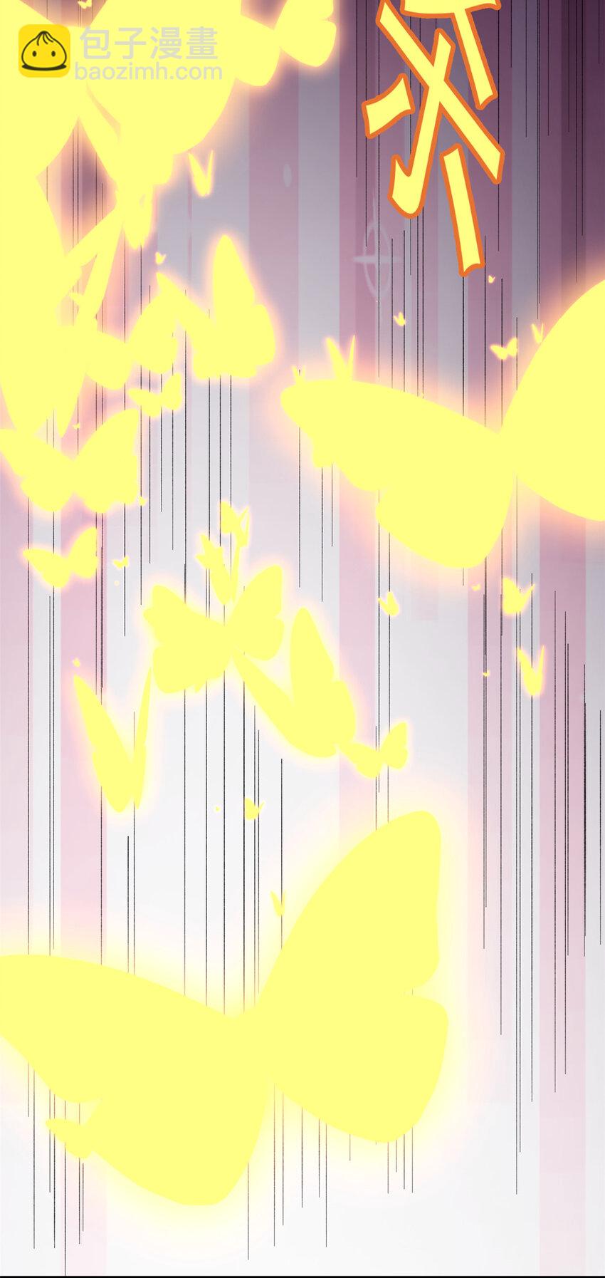 04 酸辣粉超人-第5话