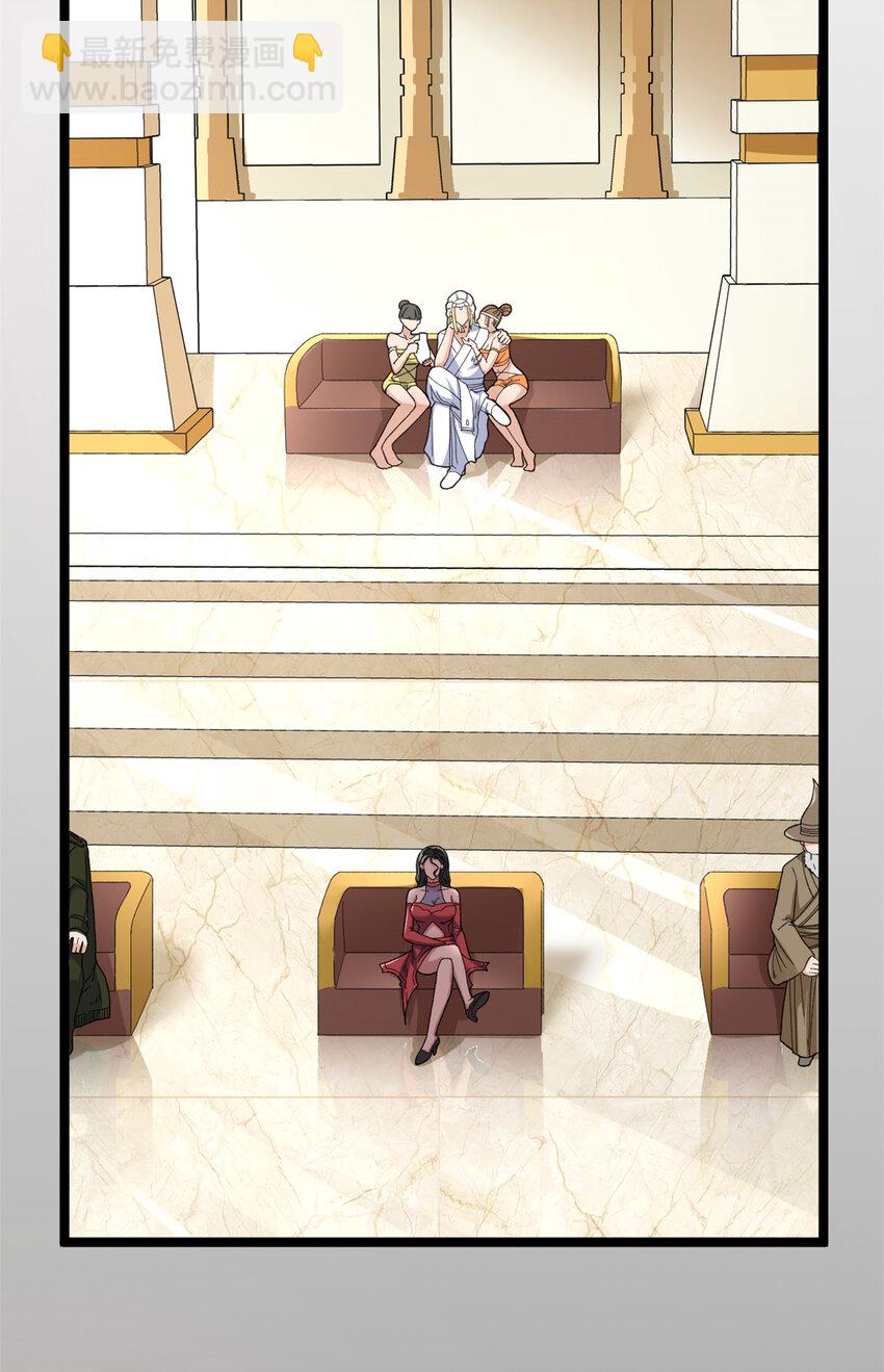 44 &ldquo;圣徒&rdquo;-第45话