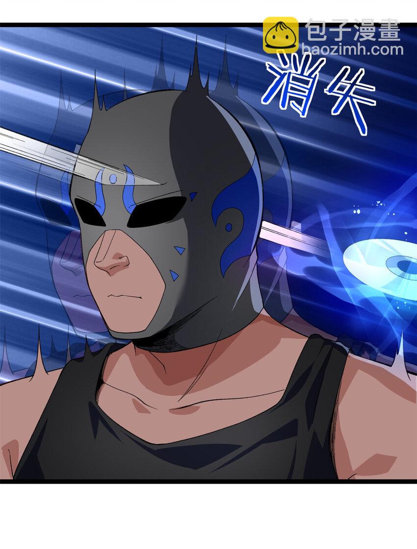 46 以一敌二-第47话