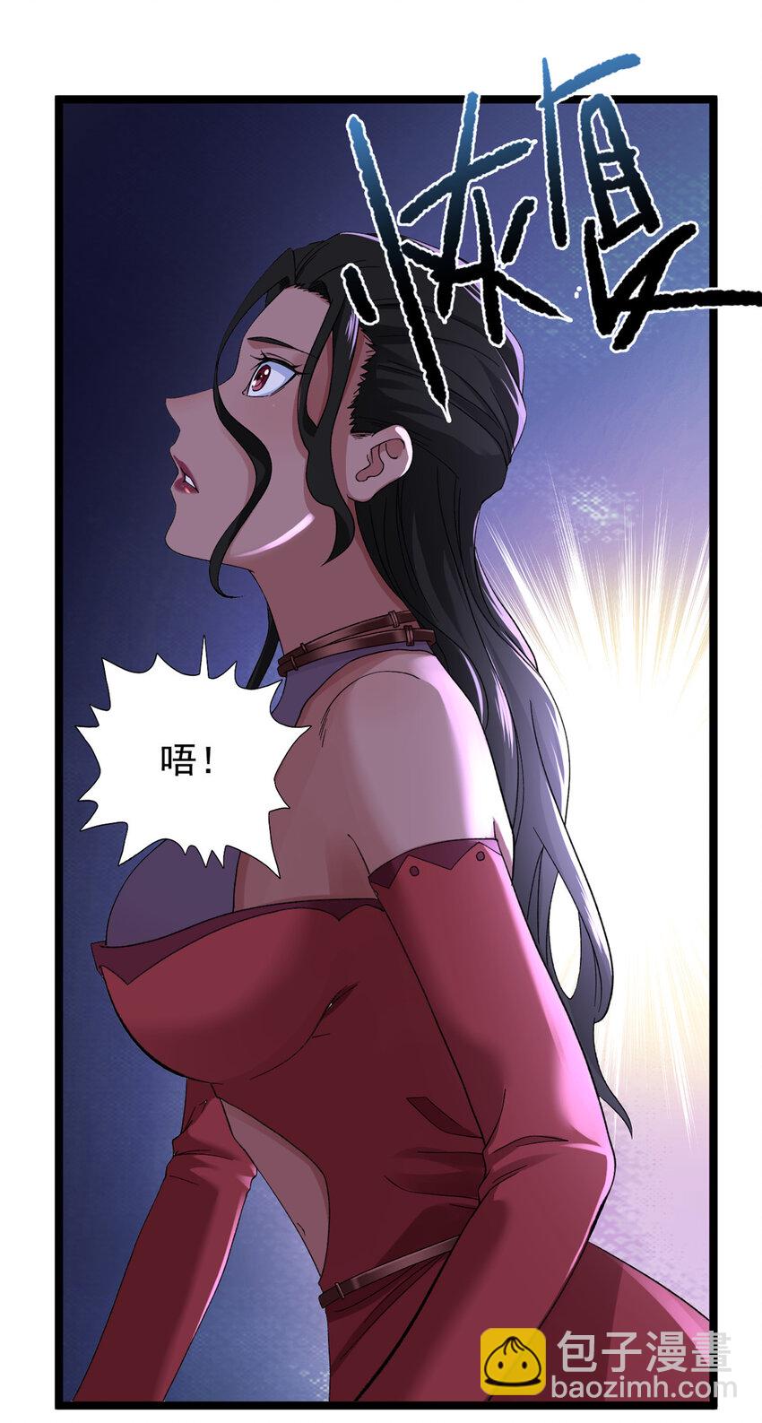 48 封印之剑-第49话