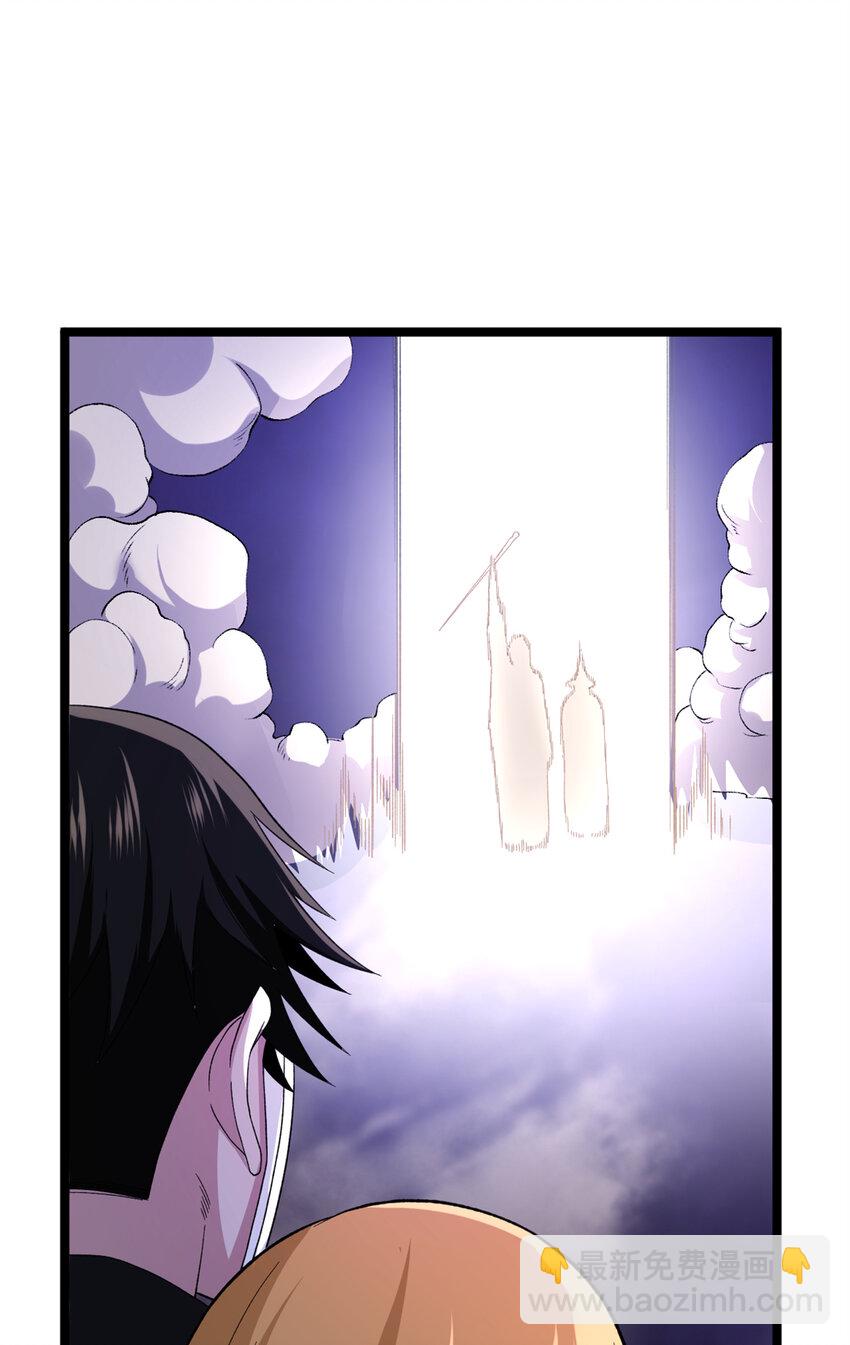 50 超脑-第51话