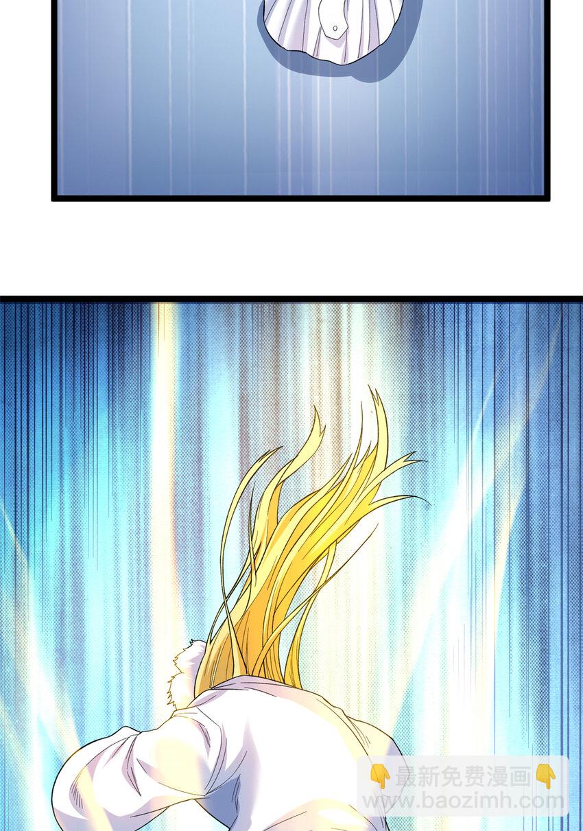 52 大战光明祭祀-第53话