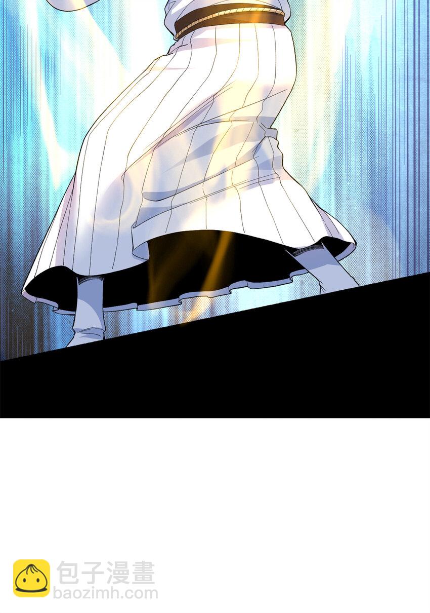 52 大战光明祭祀-第53话