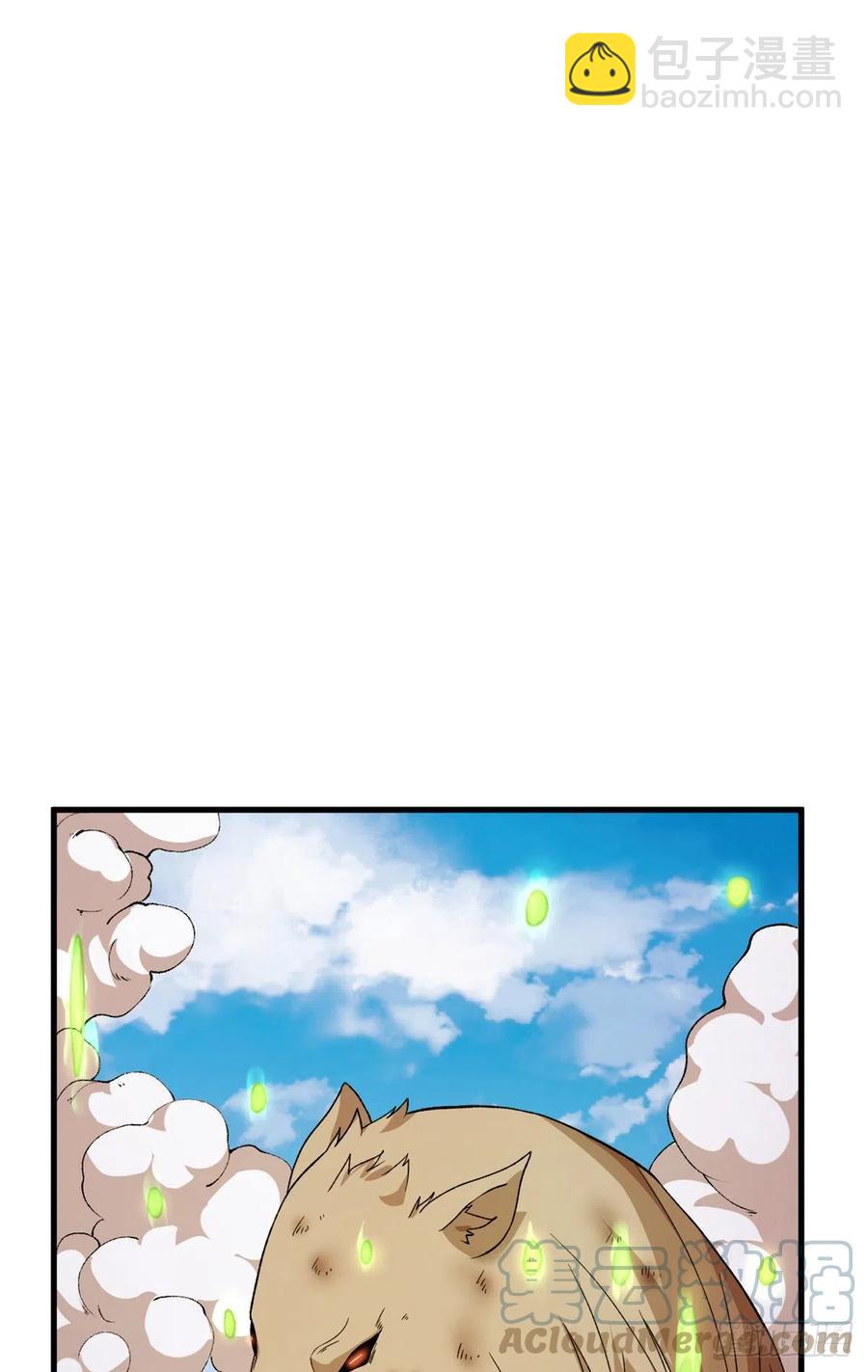61 无法阻挡的暴走-第63话