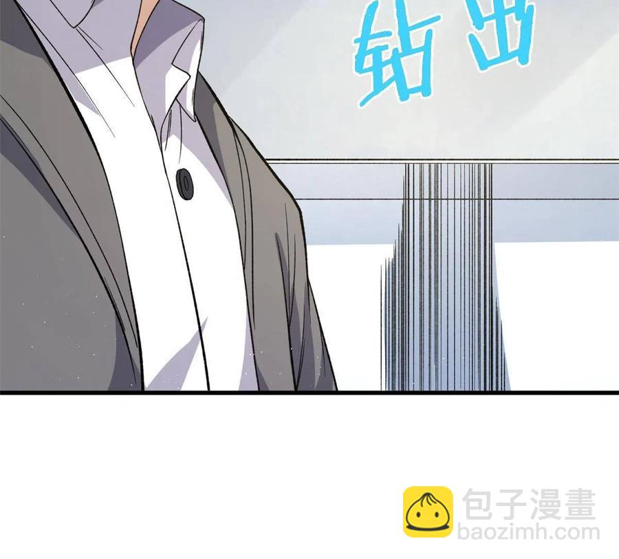 67 还得靠主角(1/2)-第69话