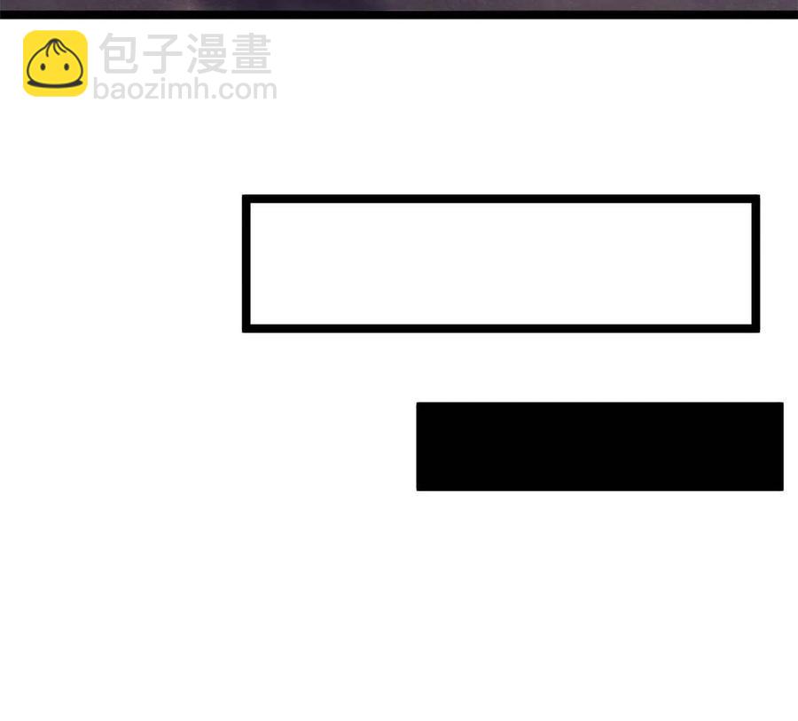 71 披风到手-第73话