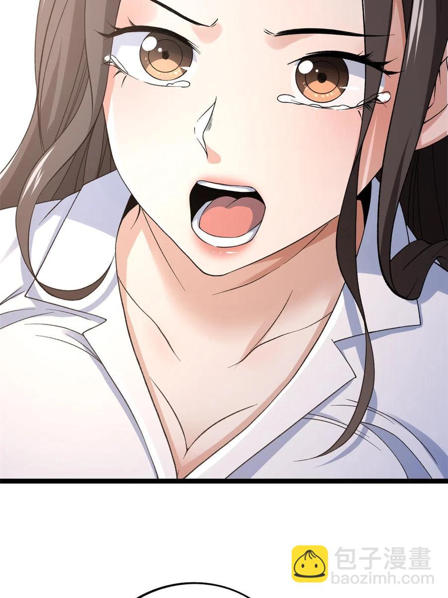 73 心灵契约(1/2)-第75话