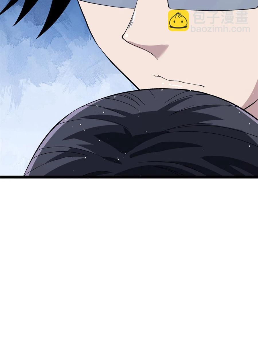 75 情报暗网(1/2)-第77话