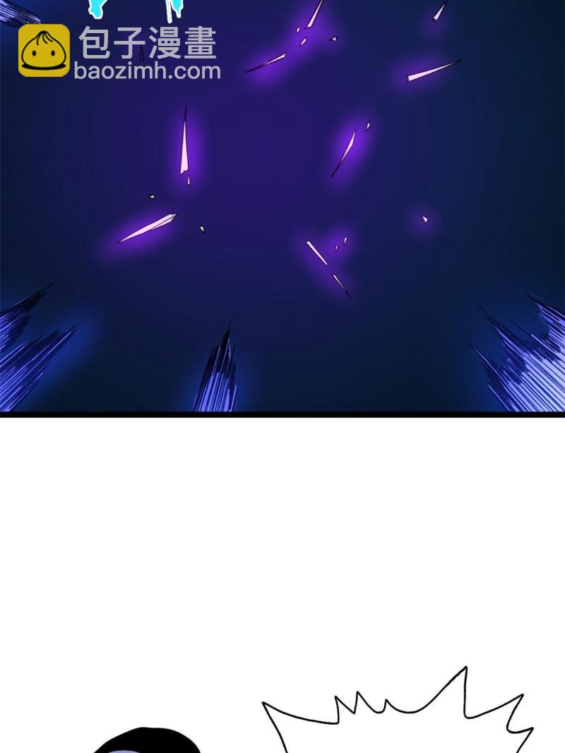 77 S级王蜀仙-第79话