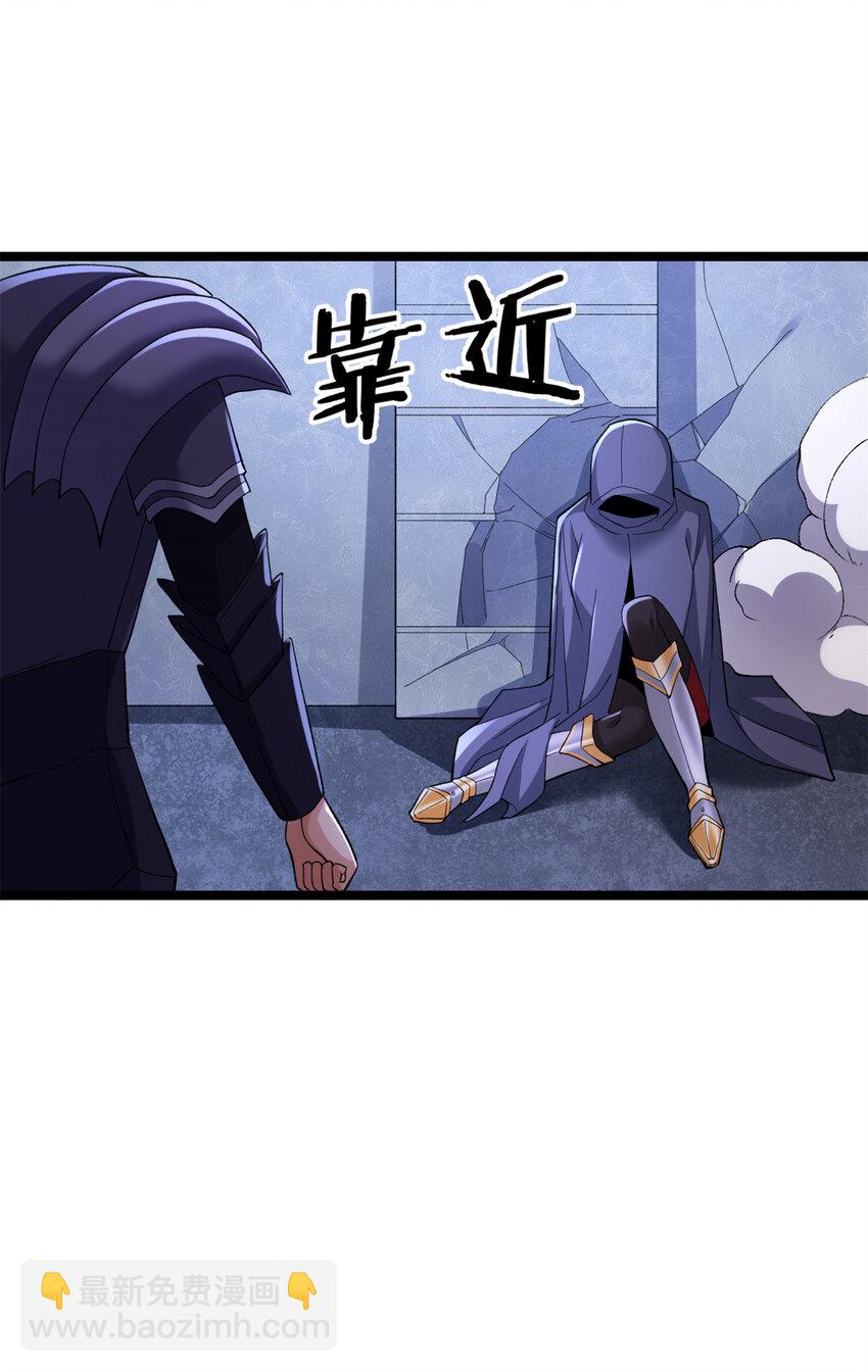 85 裁决的布兰琪-第87话