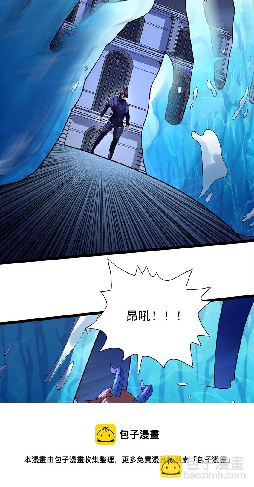 85 裁决的布兰琪-第87话
