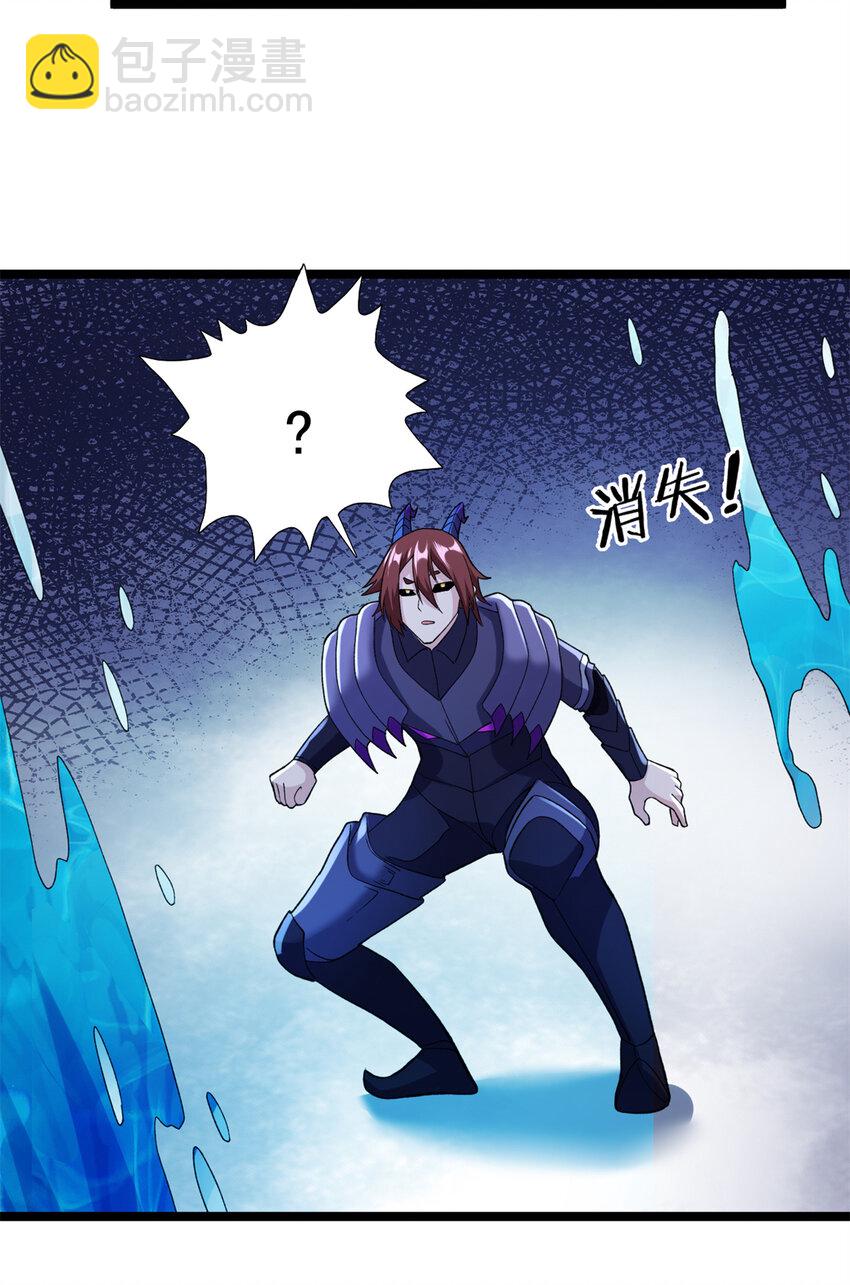 85 裁决的布兰琪-第87话