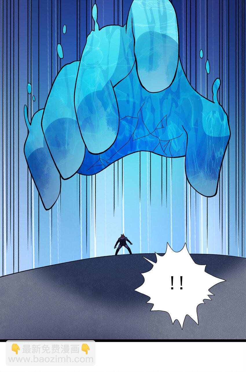 85 裁决的布兰琪-第87话