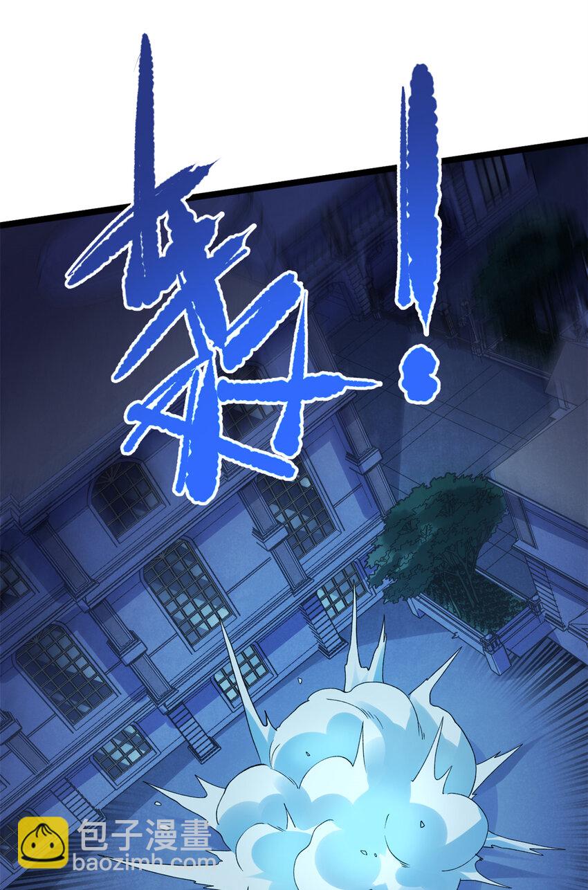85 裁决的布兰琪-第87话