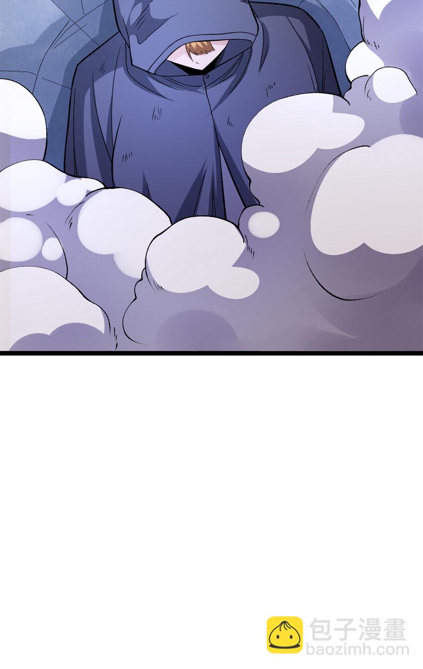 85 裁决的布兰琪-第87话