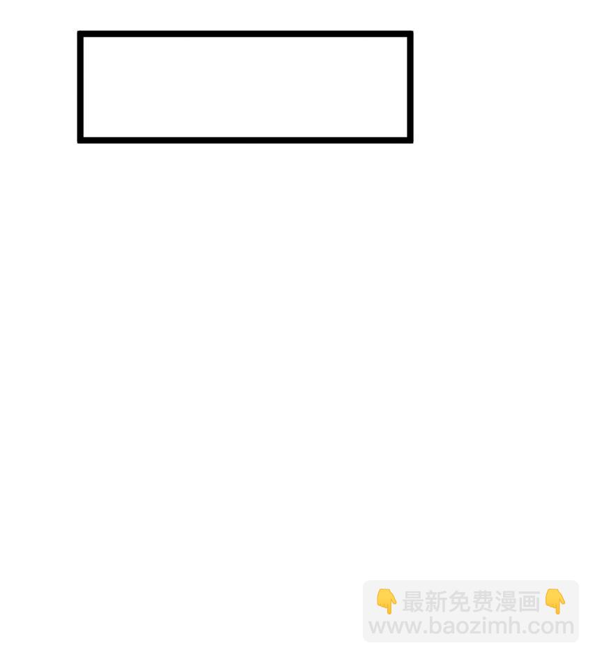93 深蓝异族-第95话