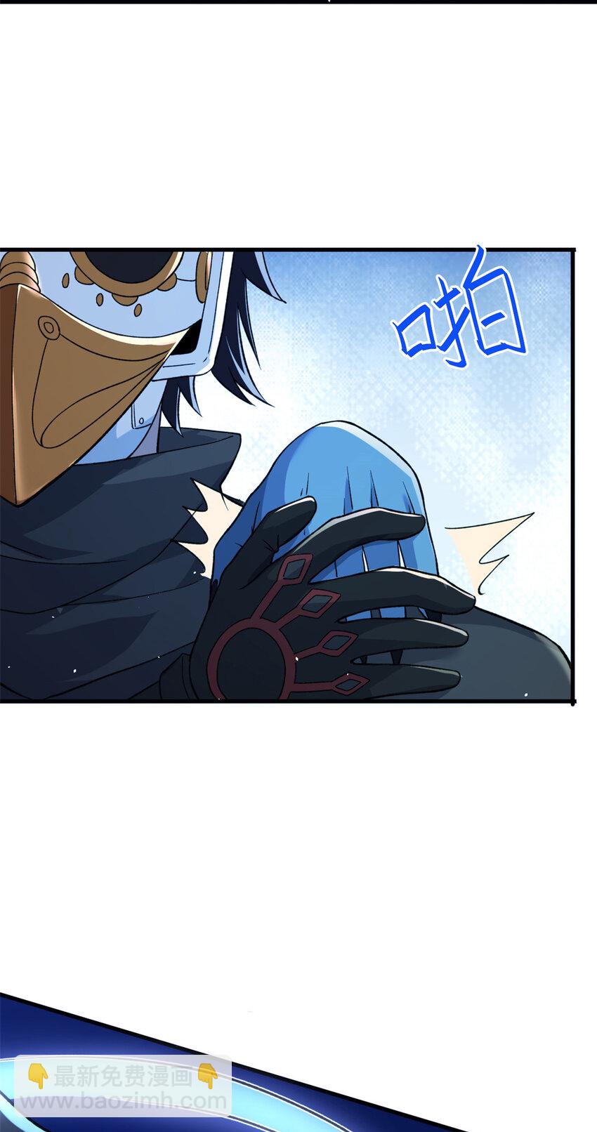 95 救妹行动-第97话