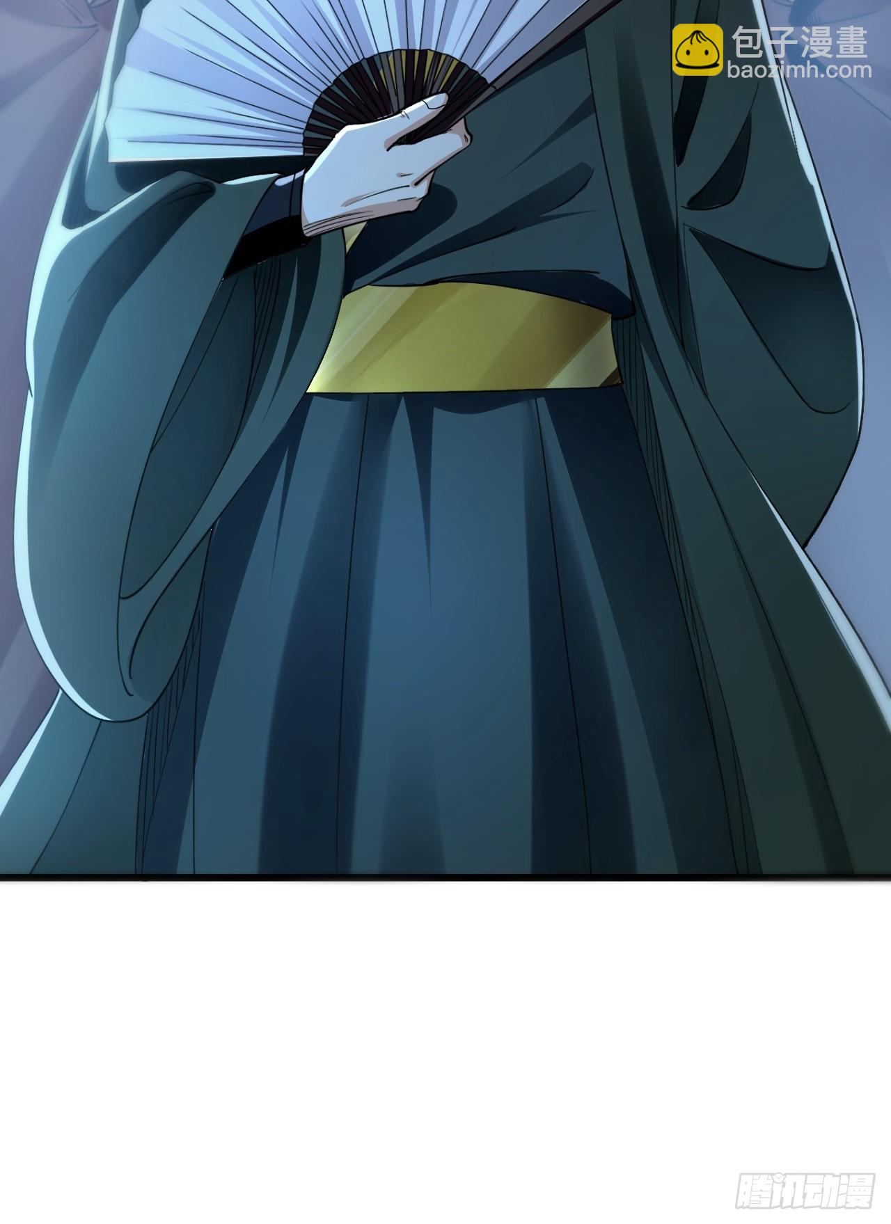 01  觉醒后我一掌封神！(1/2)-第1话