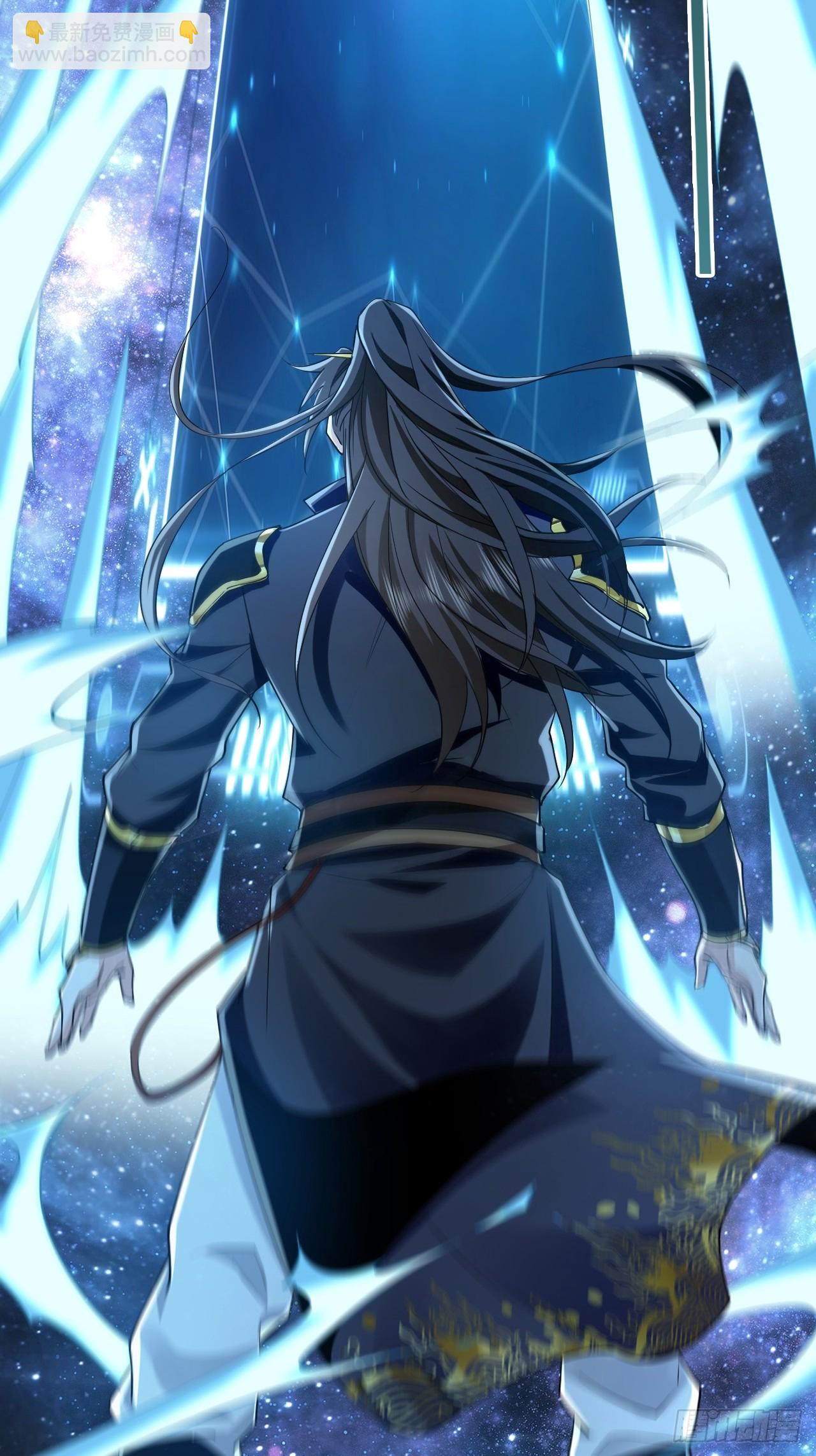 01  觉醒后我一掌封神！(1/2)-第1话