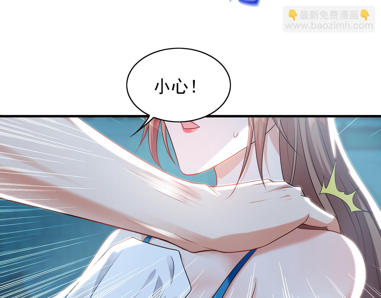 100 真用&ldquo;嘴&rdquo;感谢(1/3)-第101话