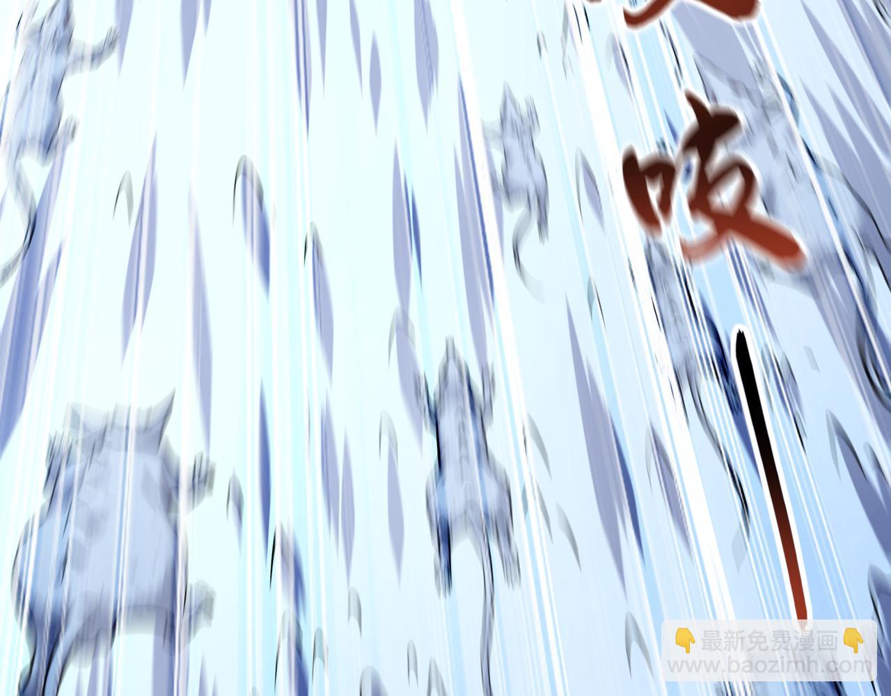 100 真用&ldquo;嘴&rdquo;感谢(1/3)-第101话