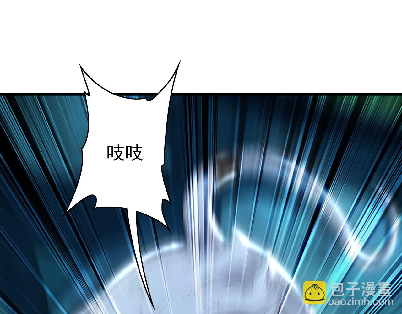 100 真用&ldquo;嘴&rdquo;感谢(1/3)-第101话