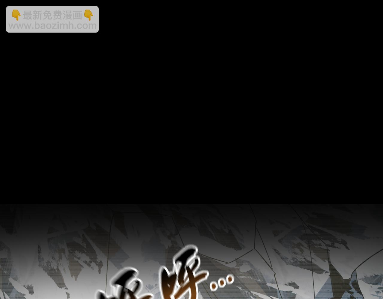 102 帝国天才战(1/3)-第103话