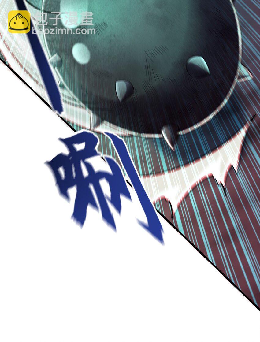 13 玩疯了停不了手啊~(1/2)-第13话