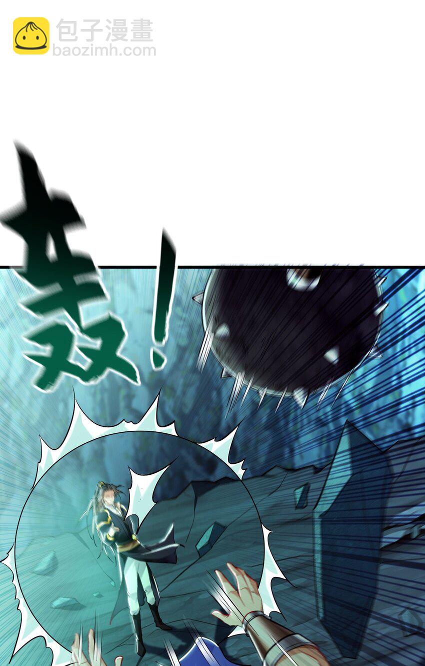 13 玩疯了停不了手啊~(1/2)-第13话