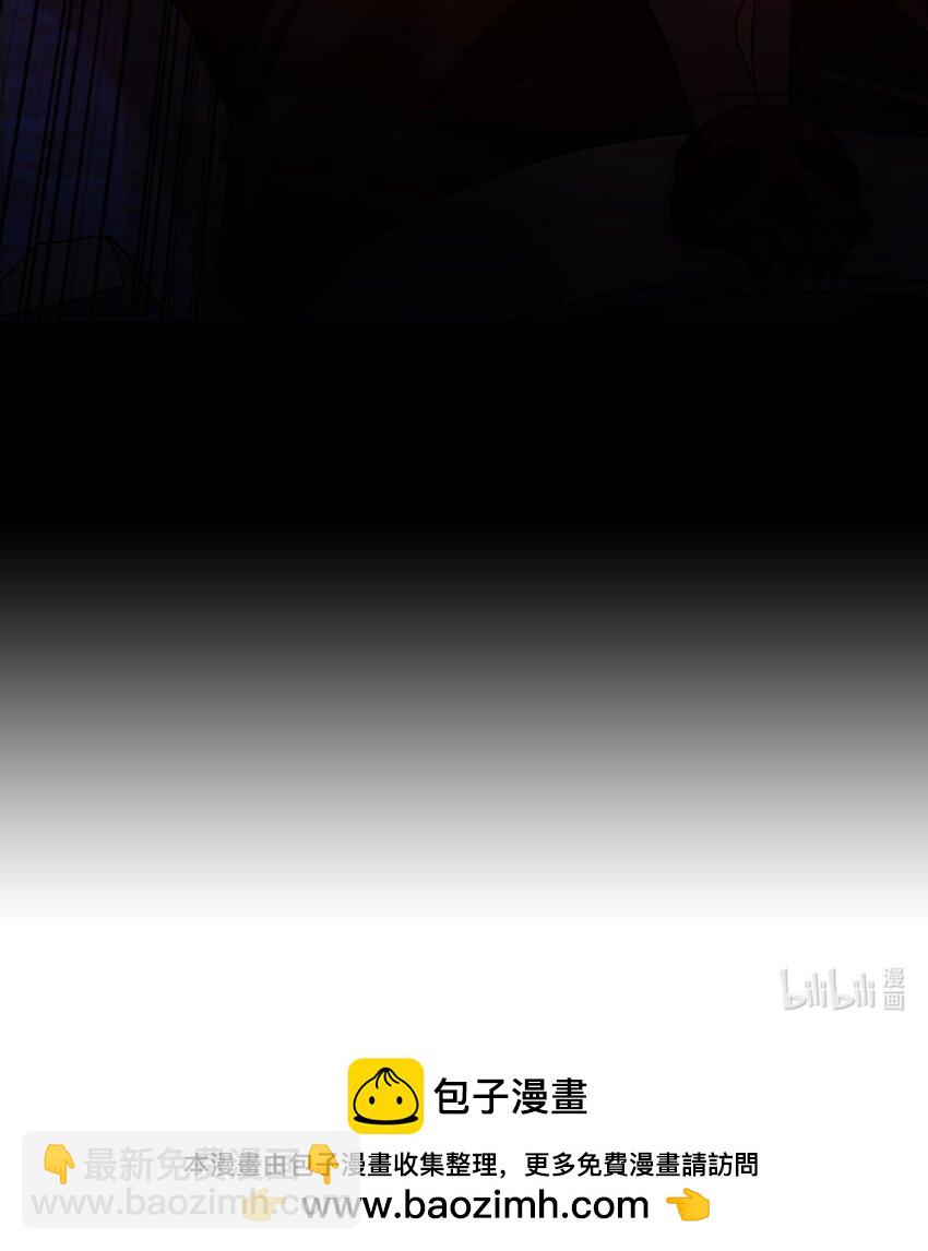 15 既然来了就死这儿吧-第15话