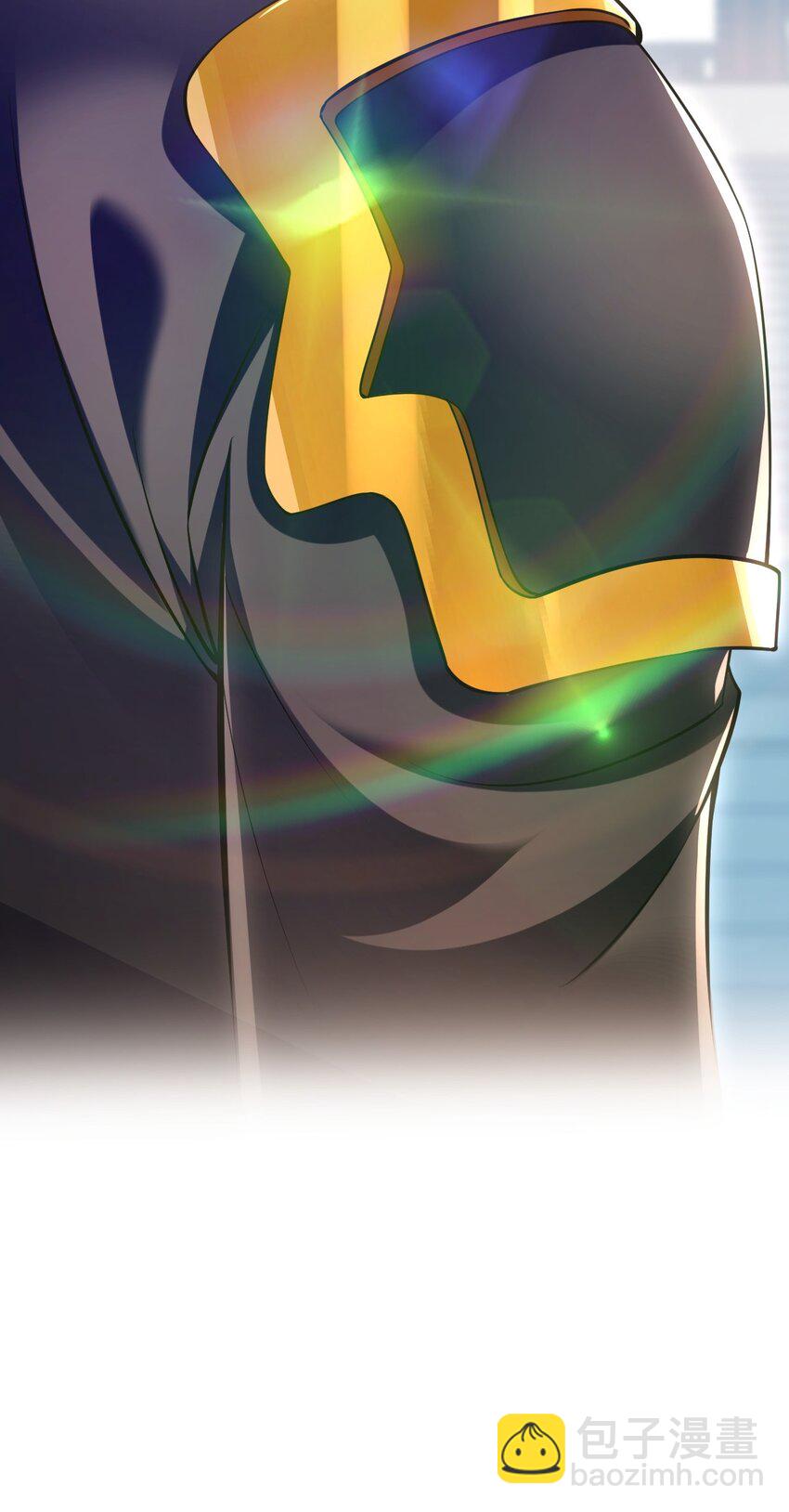 17 现在的叶家不需要任何人庇护！-第17话