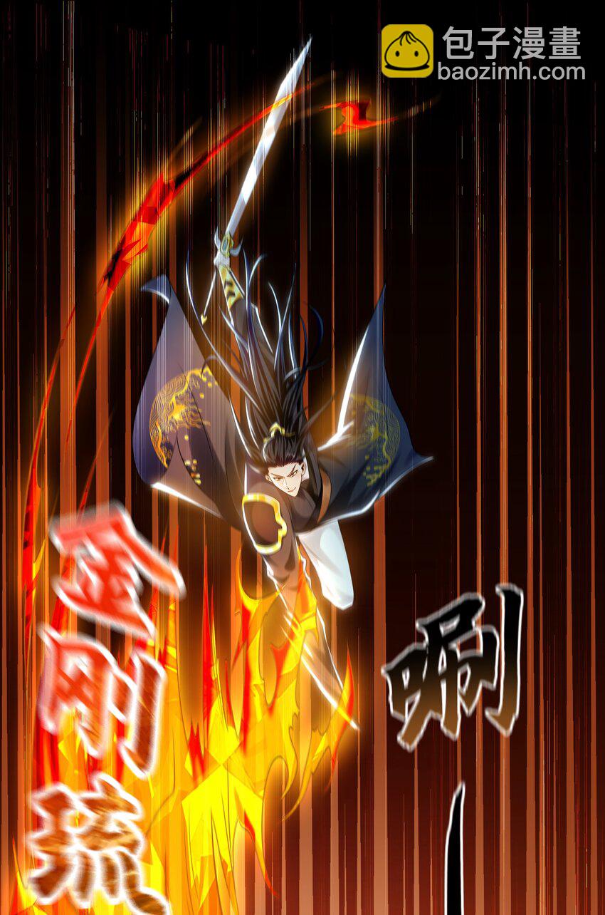 31 一巴掌了结你！-第31话