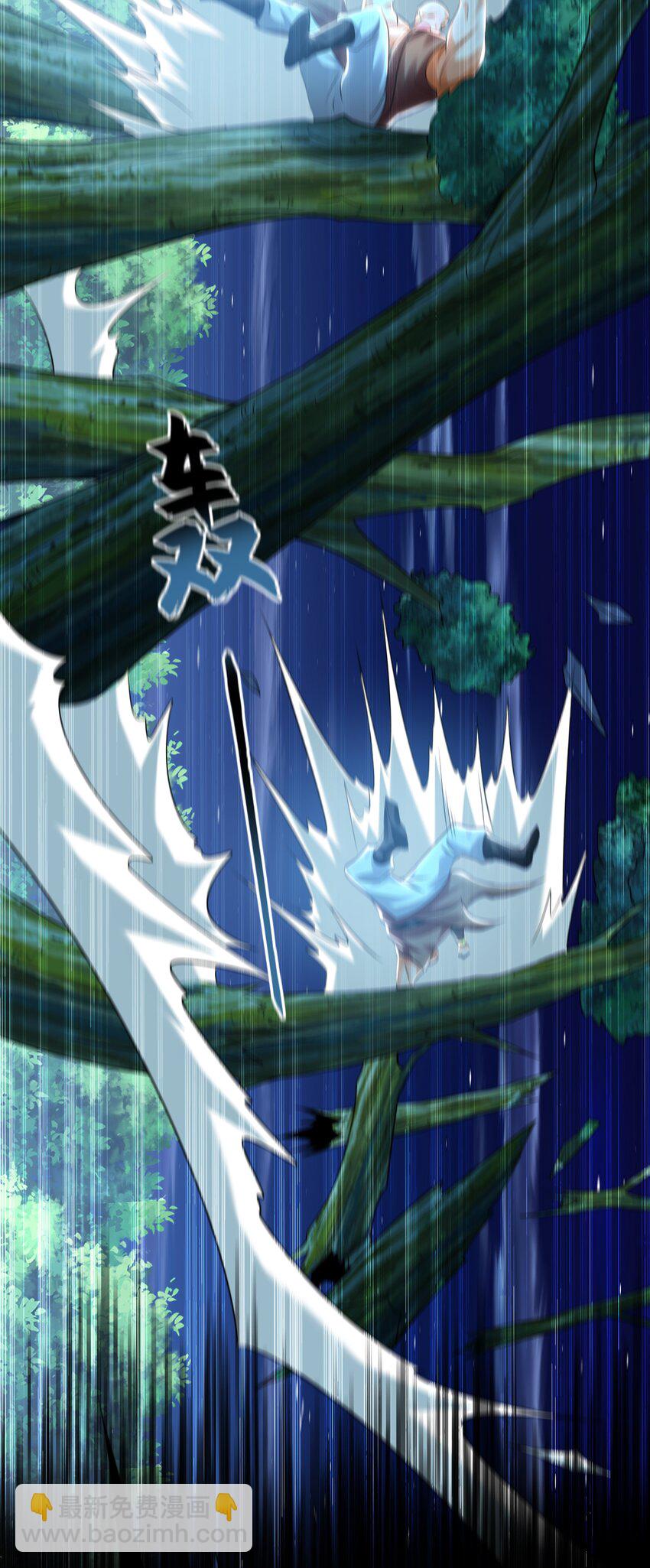 31 一巴掌了结你！-第31话