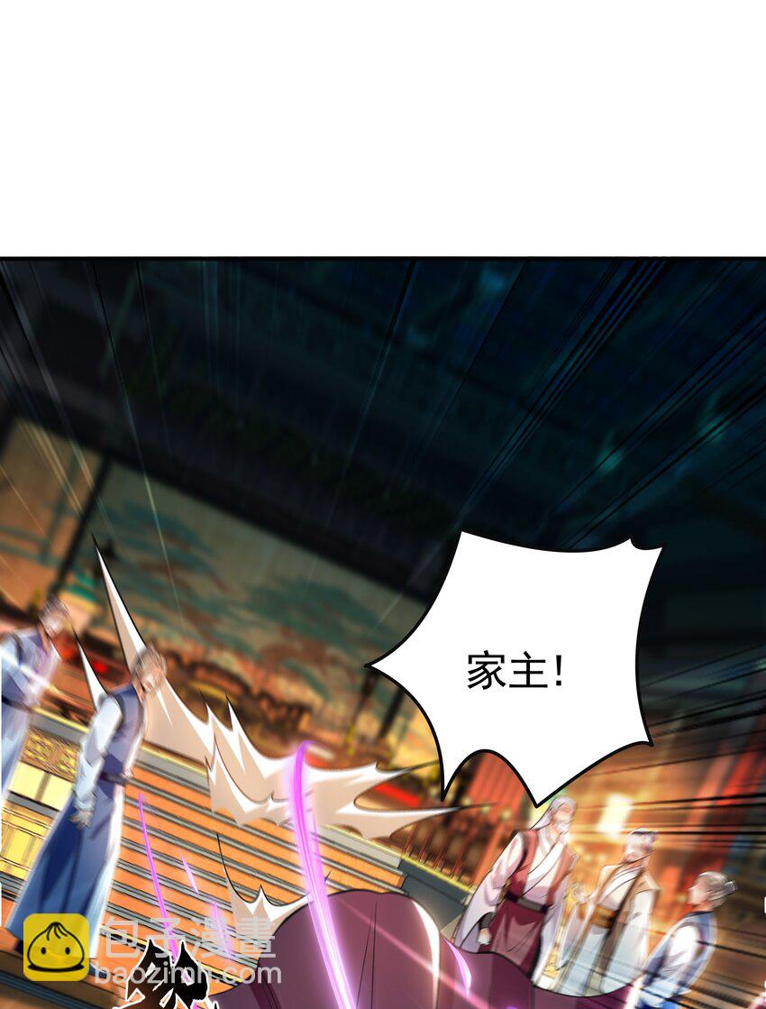 39 你逃得掉么！-第39话