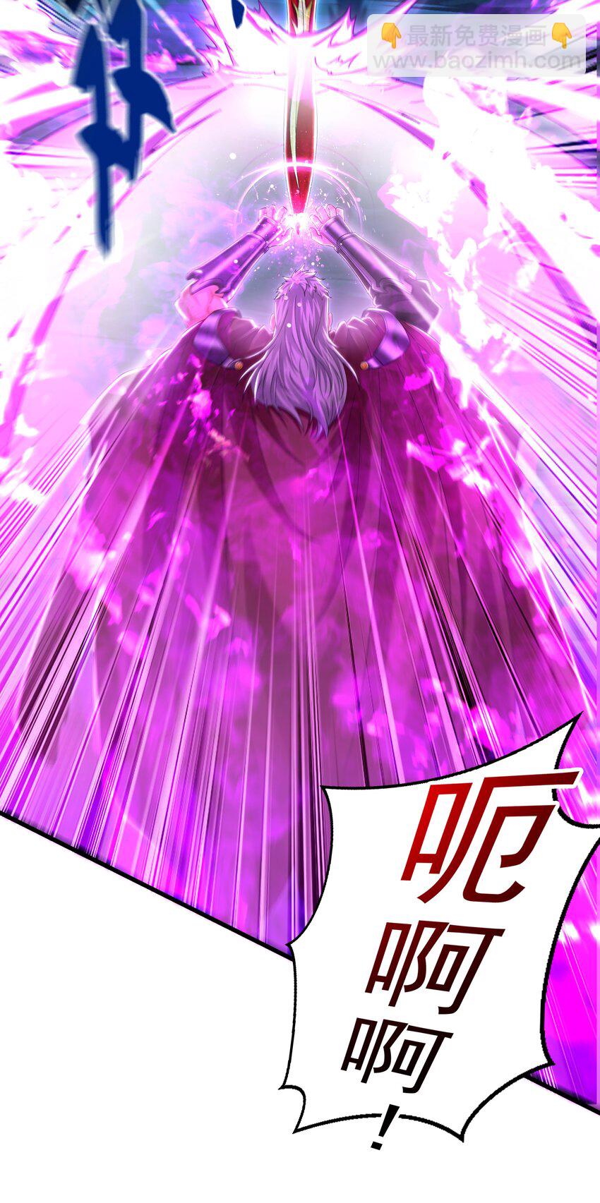 41 爆血术！-第41话