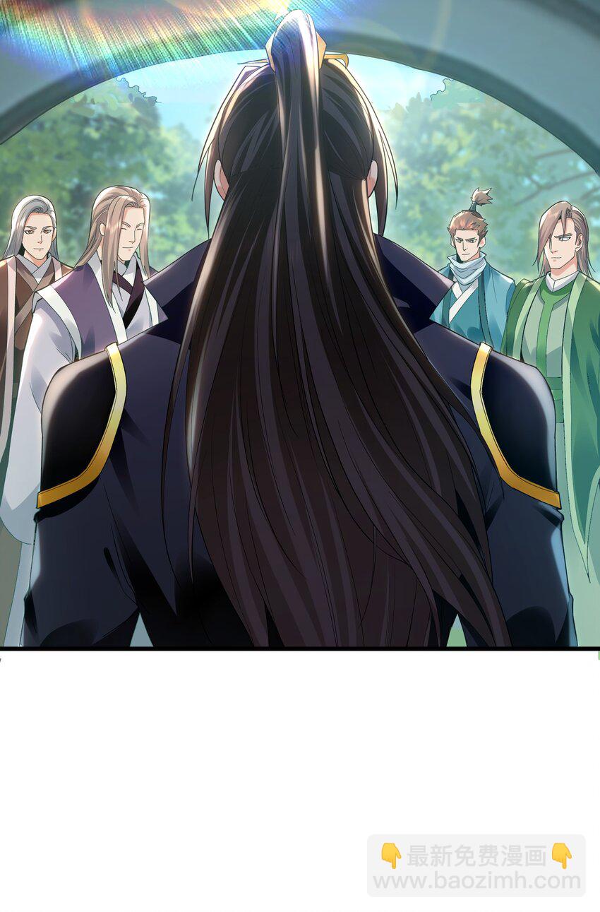 43 心疼-第43话