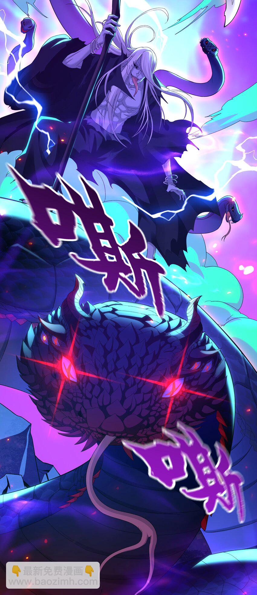 43 心疼-第43话
