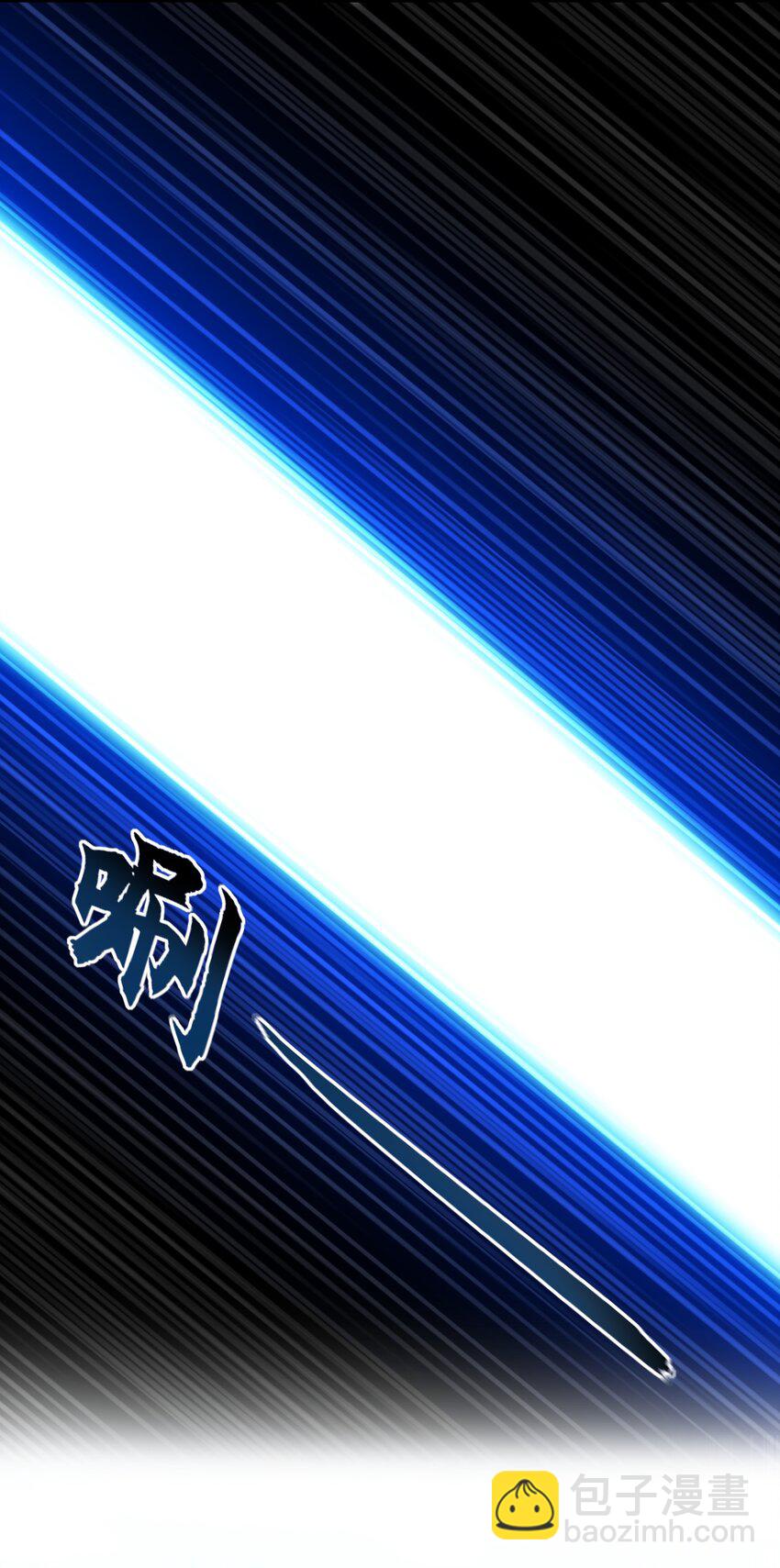 45 不可达到的高度-第45话