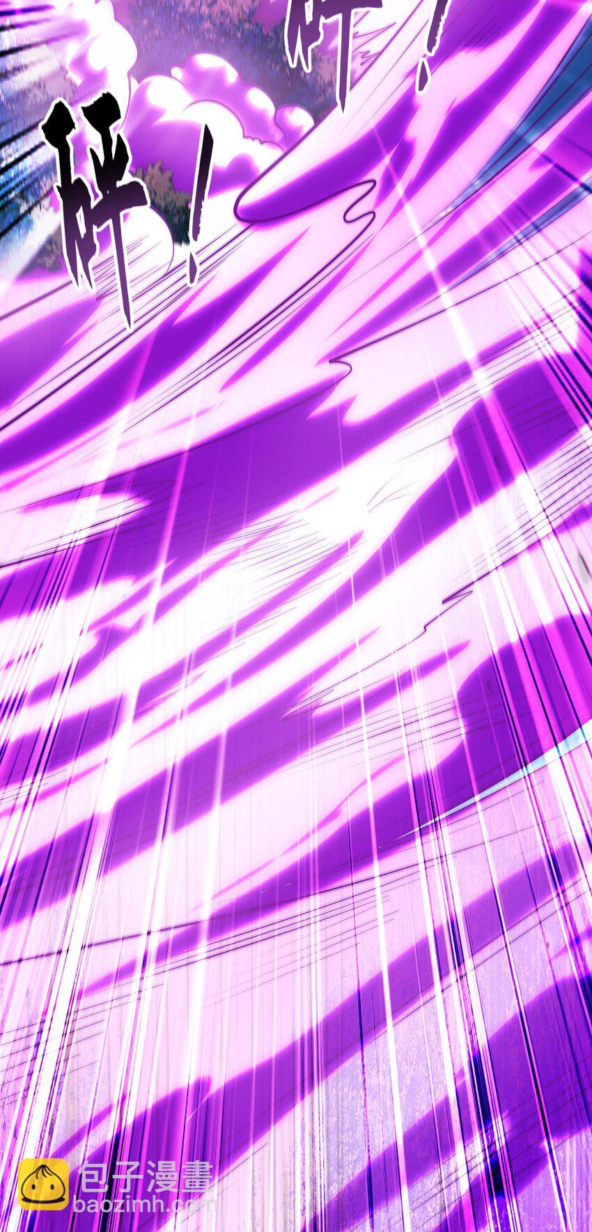 51 秘洞-第51话