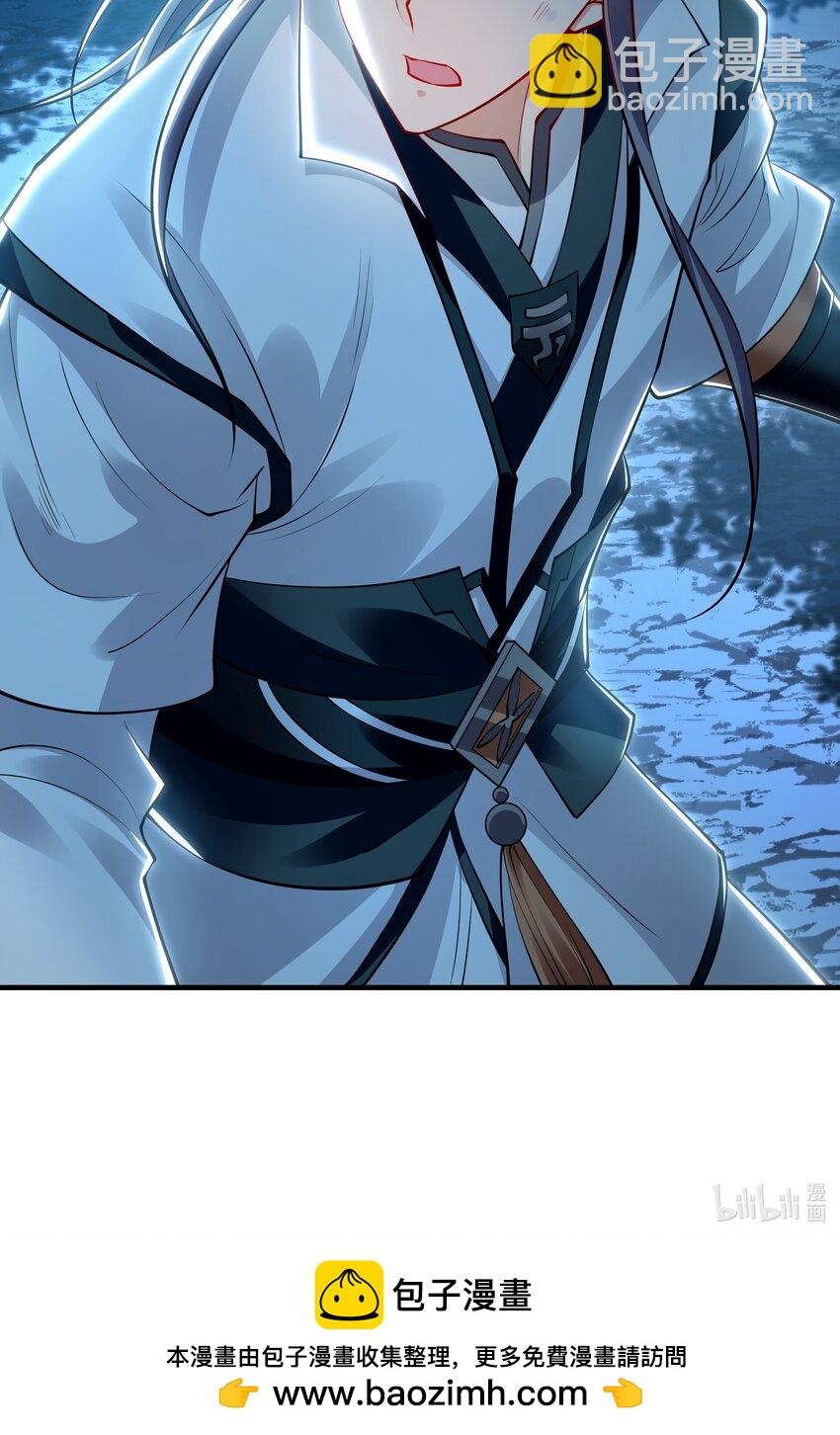 51 秘洞-第51话