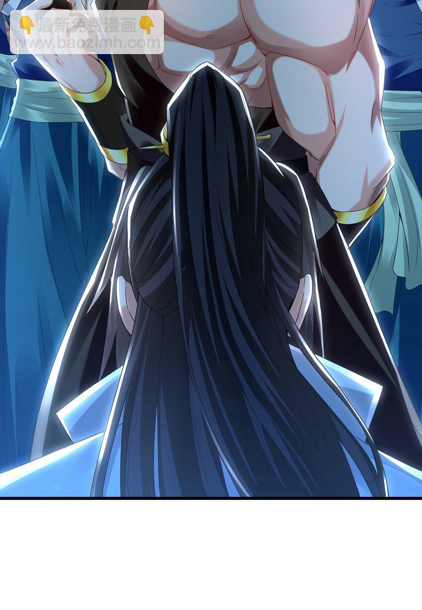 55 灵力全部被夺走？！-第55话