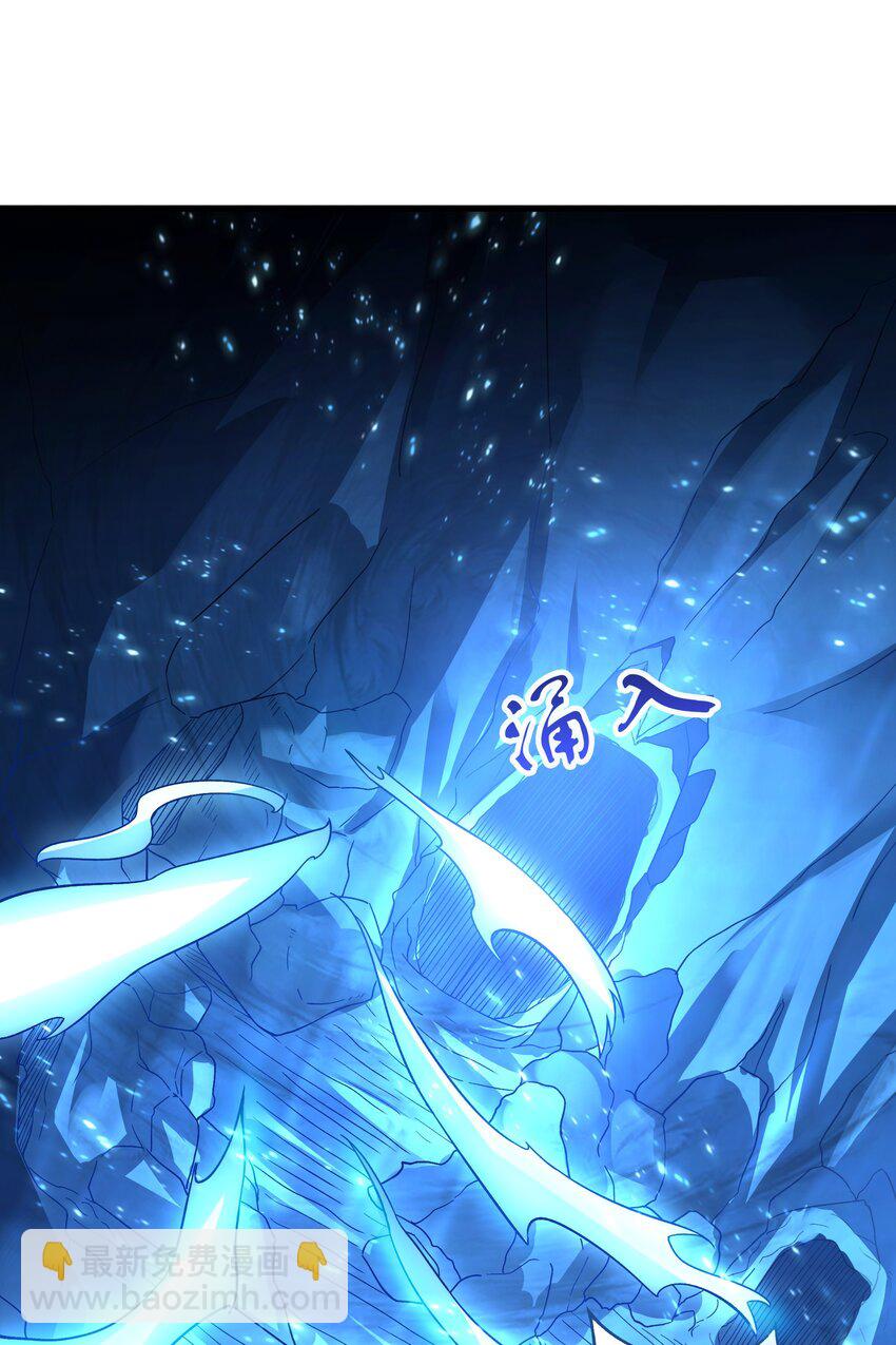 55 灵力全部被夺走？！-第55话