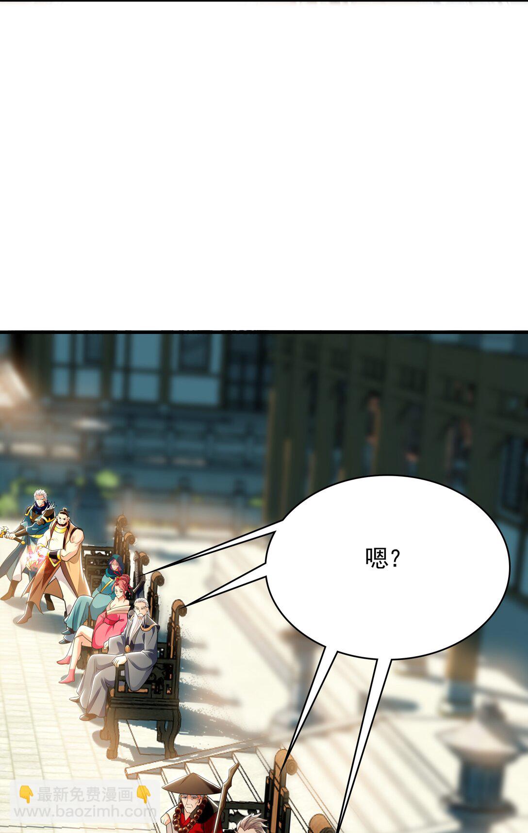 61 这小子身上有秘密(1/2)-第61话